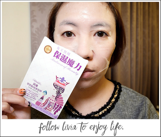 1124-詩柔女王譽用33