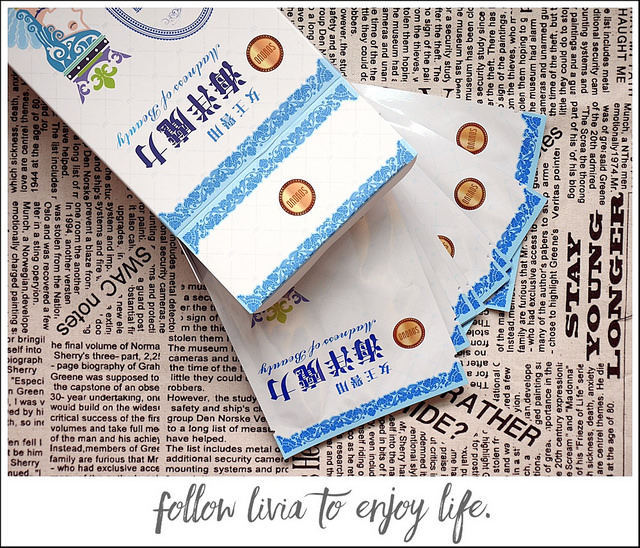 1124-詩柔女王譽用7