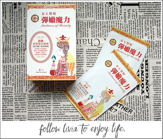 1124-詩柔女王譽用6