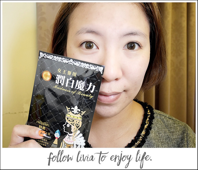 1124-詩柔女王譽用13