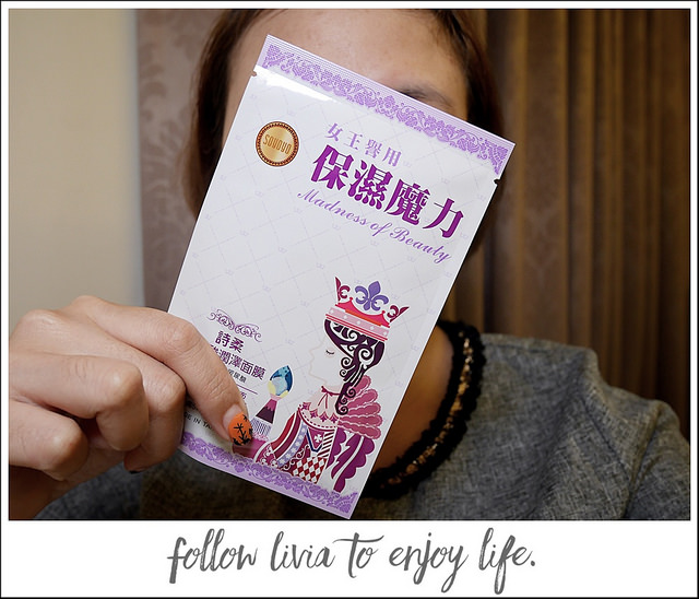 1124-詩柔女王譽用27