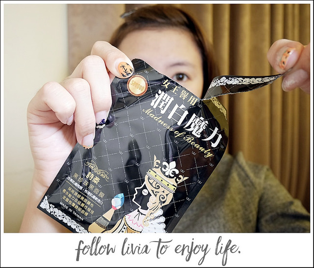 1124-詩柔女王譽用16