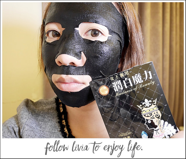 1124-詩柔女王譽用19