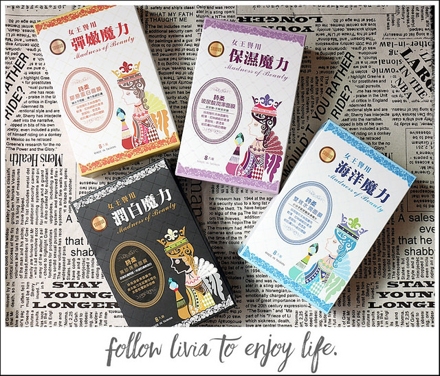 1124-詩柔女王譽用1