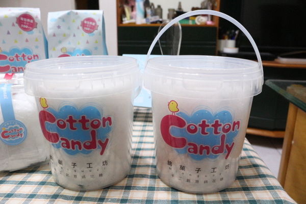 綿菓子工坊