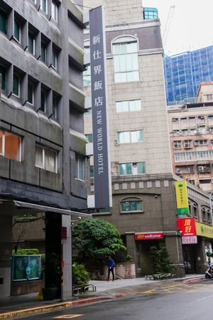 新仕界大飯店-8.jpg