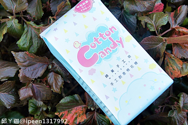 cm20161114___615a7257f99fe95cfb0c1c511e2