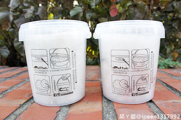 cm20161114___068c1f26240f40cd5d033d9d301