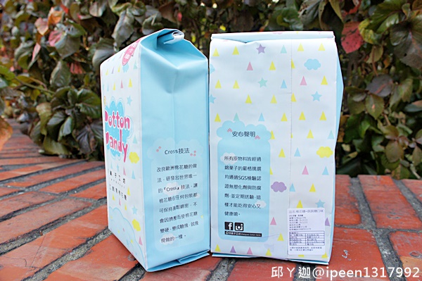 cm20161114___e0c5c5a748f2c47f32721384829