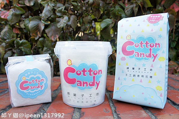 cm20161114___bbf1c141bc853d991558ca69a5c