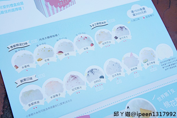 cm20161114___8d5f2cccd13494f22e222445264