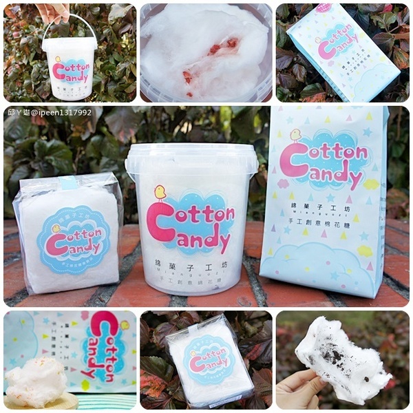 cm20161116___efb9d18a6c672d8e45affc44323