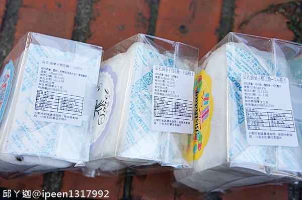 cm20161114___a76af52ed5b8d60d97ca0fac0e4