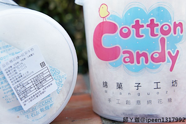 cm20161114___85ed727c707f29cdefcf204c0ce