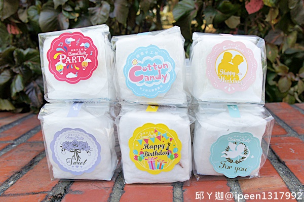 cm20161114___72aa83918fb4e63b1609010afd4