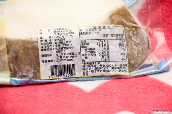 cm20161110___b1a7500c0f19866dd5582094a53