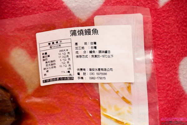 cm20161110___a9bc54a86ab2fdfadb65d280174