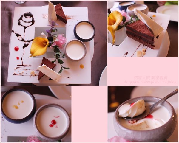 桃園龜山盧卡義大利餐廳 45.jpg