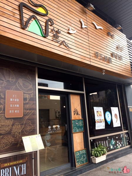 cm20161112___e32fa432a23fd5daabd516eb955