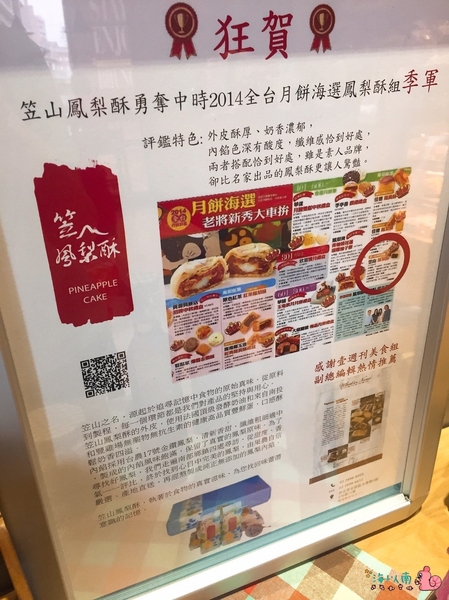 cm20161112___c25d43b9b30d890e1c396ea021f