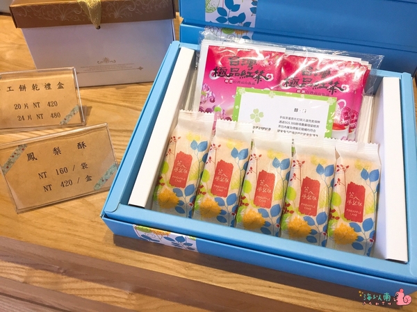 cm20161112___3ff8c071921cff55d66f491b1b6