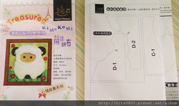 P1540663 (1280x758).jpg