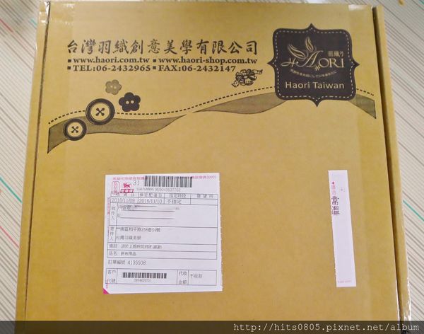 P1540646 (1280x1008).jpg