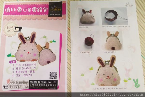 P1540657 (1280x852).jpg