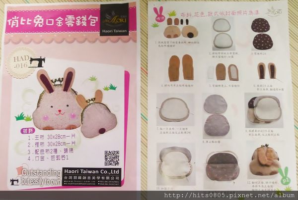 P1540656 (1280x861).jpg