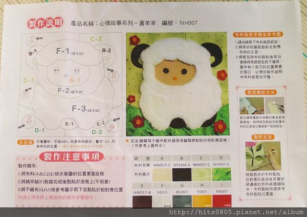 P1540664 (1280x902).jpg