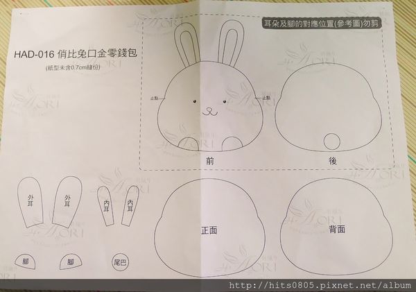 P1540658 (1280x898).jpg