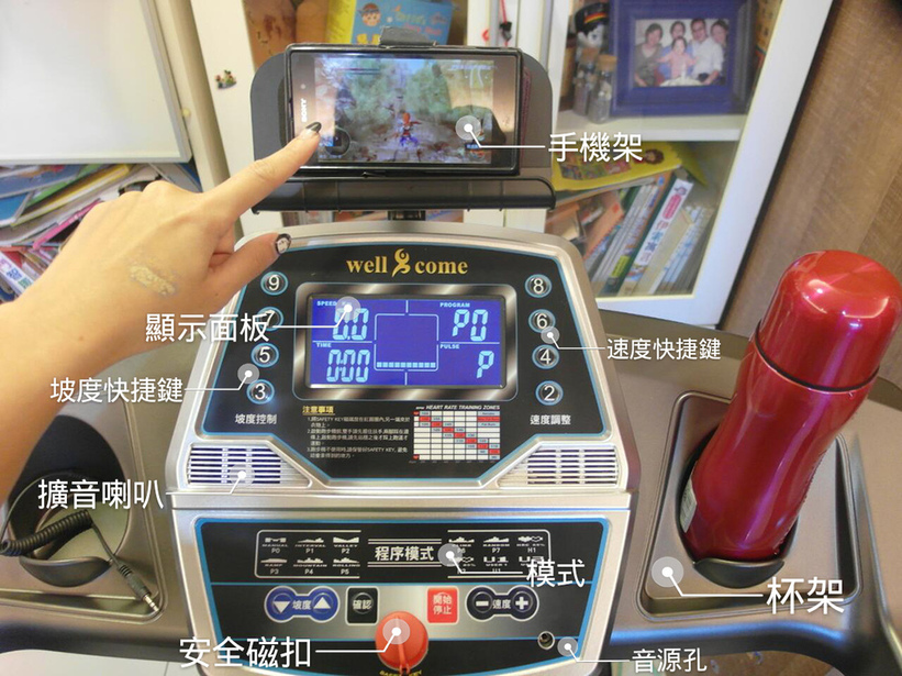 IMG_20161116_182322_732_mh1480293192845