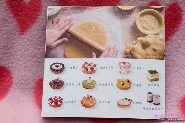 cm20161117___2617afe3f7d7e53a97fee9b4a95