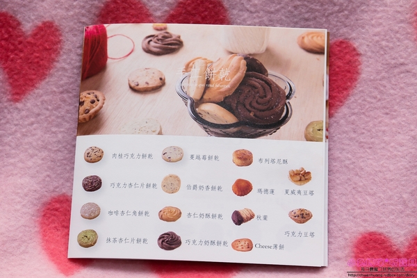 cm20161117___b1ce7e138ead8535f885322c76f