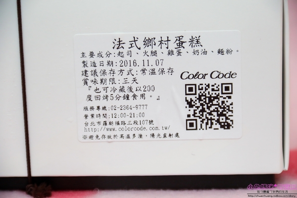 cm20161117___633f14c5adb4ae4d64fadb5cfb1