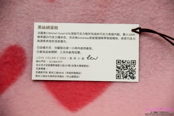 cm20161117___cac53efb570509f40238fbc6edd