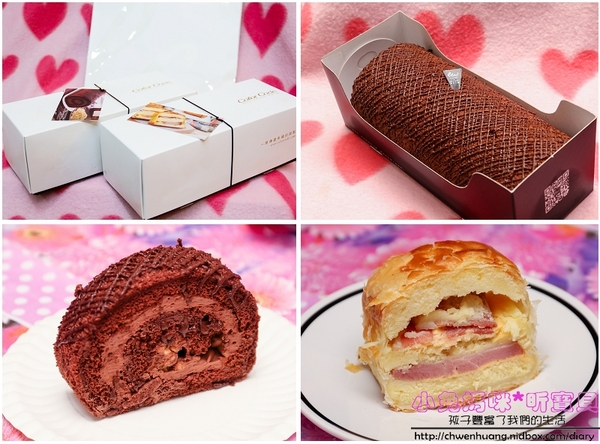 cm20161125___84d0bf72bdd4ad0d04c8a2350a5