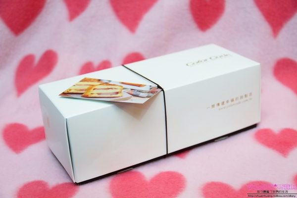 cm20161117___1d9e25cce0178b77649067af9c9