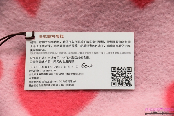 cm20161117___8729868b70870b0a1ef637b2c78