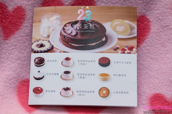 cm20161117___3f92499ecbcaceeb2c2ad530dfd