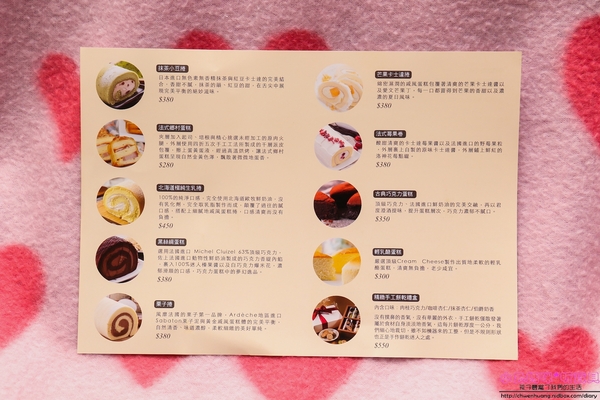 cm20161117___175fb1c4ce9def5046ae38e4b2a