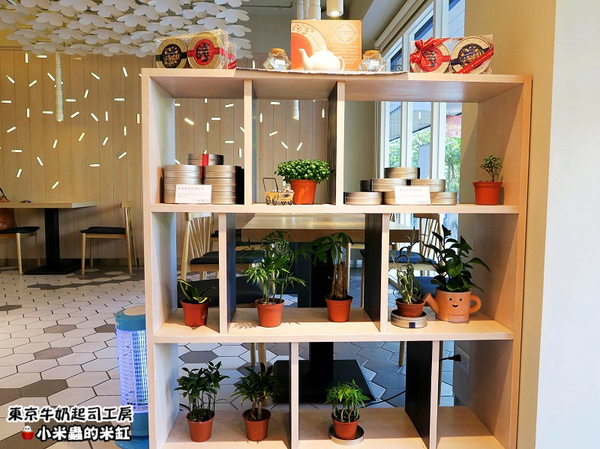 LeTAO小樽洋菓子舖(松菸店)：【日本伴手禮】東京牛奶起司工房 / 宅配 / 伴手禮 / 起司餅乾~台北松菸試吃會-來自日本東京甜點!