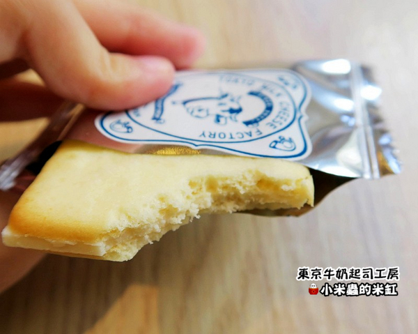 LeTAO小樽洋菓子舖(松菸店)：【日本伴手禮】東京牛奶起司工房 / 宅配 / 伴手禮 / 起司餅乾~台北松菸試吃會-來自日本東京甜點!