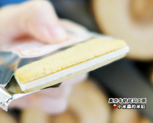 LeTAO小樽洋菓子舖(松菸店)：【日本伴手禮】東京牛奶起司工房 / 宅配 / 伴手禮 / 起司餅乾~台北松菸試吃會-來自日本東京甜點!