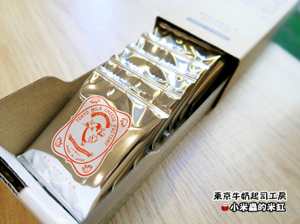 LeTAO小樽洋菓子舖(松菸店)：【日本伴手禮】東京牛奶起司工房 / 宅配 / 伴手禮 / 起司餅乾~台北松菸試吃會-來自日本東京甜點!