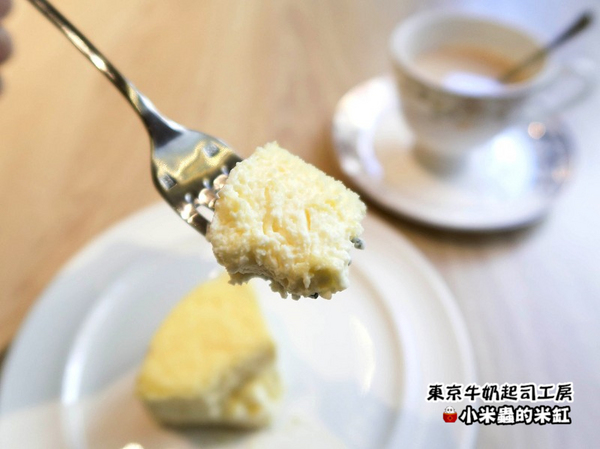 LeTAO小樽洋菓子舖(松菸店)：【日本伴手禮】東京牛奶起司工房 / 宅配 / 伴手禮 / 起司餅乾~台北松菸試吃會-來自日本東京甜點!