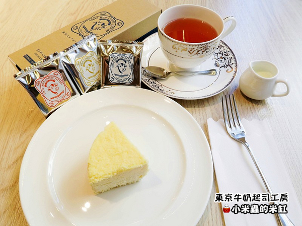 LeTAO小樽洋菓子舖(松菸店)：【日本伴手禮】東京牛奶起司工房 / 宅配 / 伴手禮 / 起司餅乾~台北松菸試吃會-來自日本東京甜點!