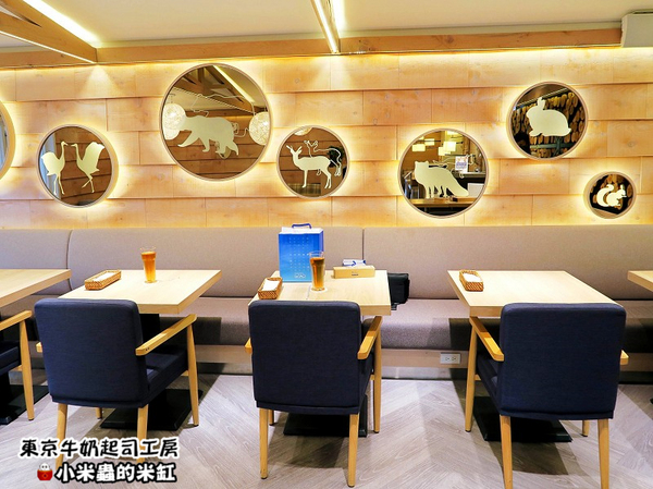 LeTAO小樽洋菓子舖(松菸店)：【日本伴手禮】東京牛奶起司工房 / 宅配 / 伴手禮 / 起司餅乾~台北松菸試吃會-來自日本東京甜點!