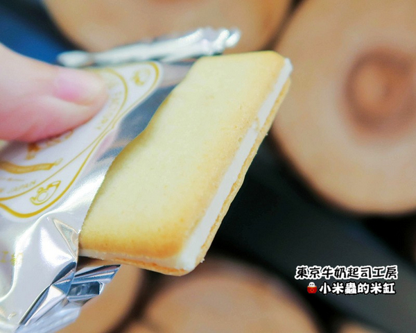 LeTAO小樽洋菓子舖(松菸店)：【日本伴手禮】東京牛奶起司工房 / 宅配 / 伴手禮 / 起司餅乾~台北松菸試吃會-來自日本東京甜點!