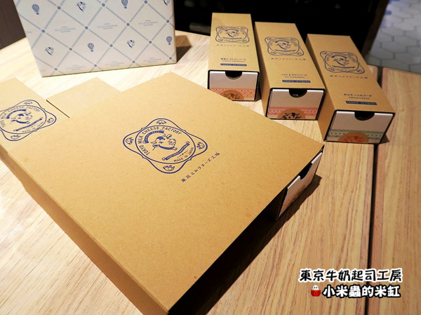 LeTAO小樽洋菓子舖(松菸店)：【日本伴手禮】東京牛奶起司工房 / 宅配 / 伴手禮 / 起司餅乾~台北松菸試吃會-來自日本東京甜點!